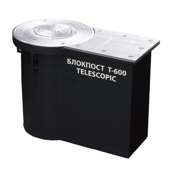 Гидравлический боллард Блокпост Т-600 Telescopic