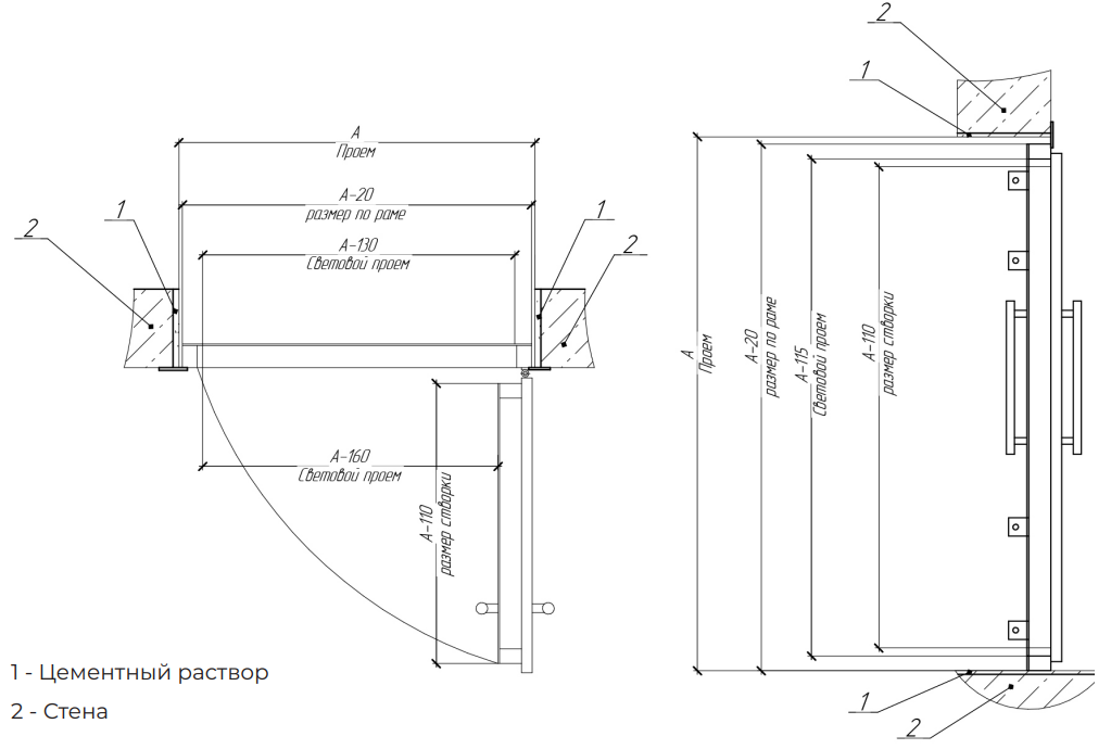 Схема монтажа двери ДЗ-Апит-Бр3.III.ЕI60-01